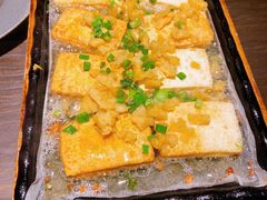 包浆豆腐-不曾在把把烧•烧烤(莲坂磐基店)