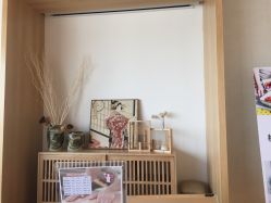 -松和日式美容整骨