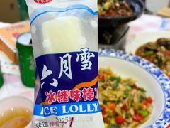 -三只鸟本地特色菜馆(上饶总店)