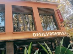 -Devils’ Brewery小恶魔精酿啤酒(武汉天地店)