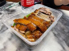-永兴烧腊