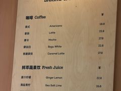 -檗谷·面包·咖啡·轻食(华贸天地店)