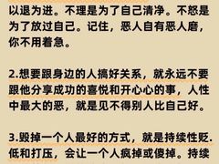 -德瑞姆心理咨询旗舰店