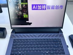 -戴尔电脑授权体验·维修中心(星河world店)