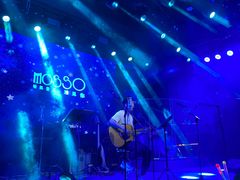 -MOSSO音乐酒吧·live house(南京旗舰店)