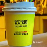 魔都探店｜热门榜top1的湘菜好滋味🍴