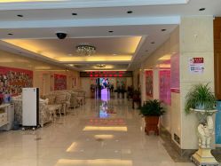 -北京俪婴妇产医院(朝阳大悦城店)