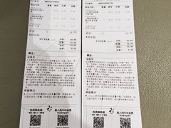 -hotwind热风(维璟广场店)