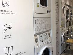 -XI·LaundryCafe 喜咖自助洗衣咖啡店