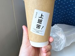 -潮汕良心果汁(金新北路店)