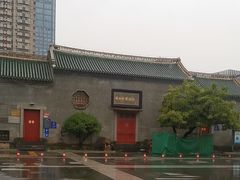 -烟台市博物馆