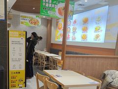 -黄饷·咖喱蛋包饭(奥城店)