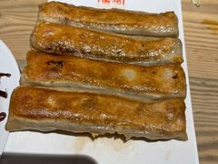 褡裢火烧-左邻右舍褡裢火烧(石榴园店)