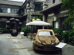 -大理N度酒店