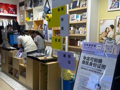 -方快-照相馆(长泰广场店)