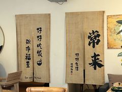 -沏点Trattoria意大利餐厅(新街口店)