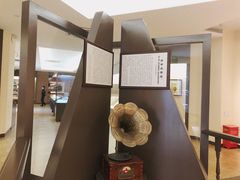 -辛亥革命博物院北区