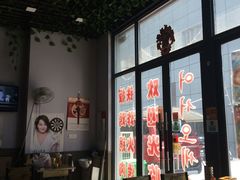 -三顺韩式料理店(广益店)