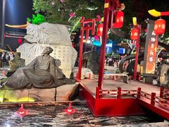 -大唐不夜城
