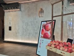 -皖厨·中国徽菜(星河WORLD·COCO Park店)