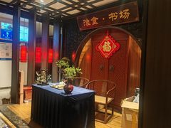 -扬州狮子楼·非遗淮扬菜(总店)
