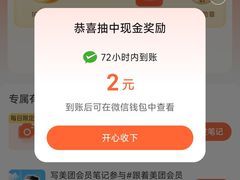 -武汉长江大桥