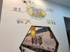 -朱洪元苏式面馆(绿宝广场店)