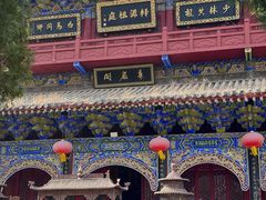 景点-青龙山生态文化旅游区(慈云寺)