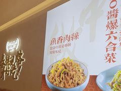 -春饼先生·北京烤鸭(甘井子万达店)