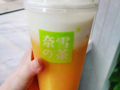 霸气芝士芒果-奈雪的茶(中海环宇荟店)