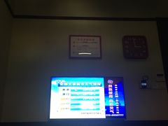 -笑傲江湖·影院式足道·SPA按摩(常发广场店)