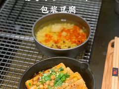 -夜食白市Yespicy·烧烤啤酒宵夜(番禺四海城店)