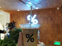 -% Arabica阿拉比卡咖啡(武汉天地店)