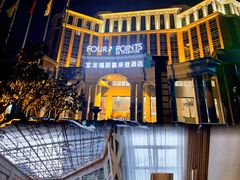 -青岛城阳宝龙福朋喜来登酒店