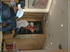 -哈根达斯(赛特奥莱店)