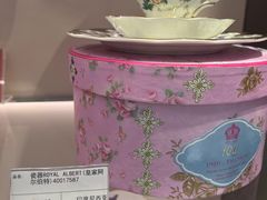 -国药中服免税(北京坊店)