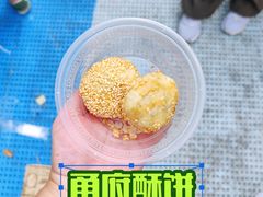 -海心沙亚运公园
