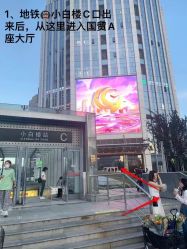 -四季·予你日式美甲美睫Nail