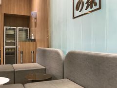 -奈雪的茶(国金中心店)