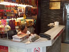 -肖记公安牛肉鱼杂馆·省级非物质文化遗产(三角路直营店)