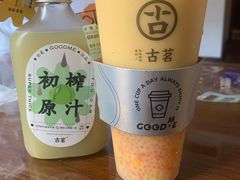 -同利肉燕老铺(澳门路店)