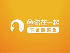 -鱼你在一起(梦秀广场店)