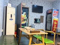 -凸凸炸鸡店(梅江韩国城店)