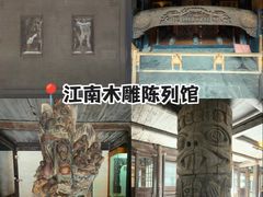 -乌镇东栅景区