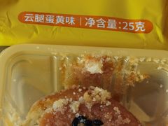 -嘉华鲜花饼(束河店)