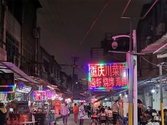 -桂萍特色牛筋牛杂(长堤街总店)