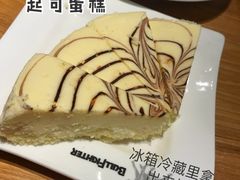 -斗牛士牛排(南京东路店)