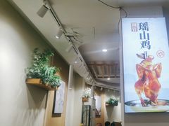 -大师傅金奖啤酒鱼(西街口总店)