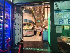 -亚马逊海鲜自助(梅溪湖步步高店)