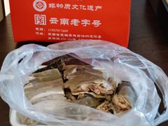 元谋百年凉鸡-元谋凉鸡店(百年老店)